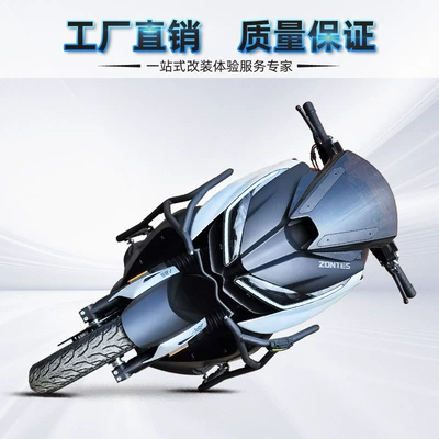 body bumper frame drop-resistant – Motorcycle bumper