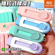 ����ʽ��Ƥ���W�����ßoм�Ƀ��ɓQо�R����ɫ��ͨ��y��Ƥ���l