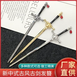 发簪;发夹;发钗