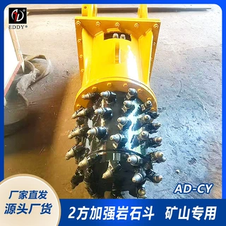 定制20吨挖机铣挖机  液压滚筒筛  规格型号齐全 质量好价格低