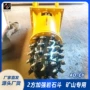 定制液压齐全挖机