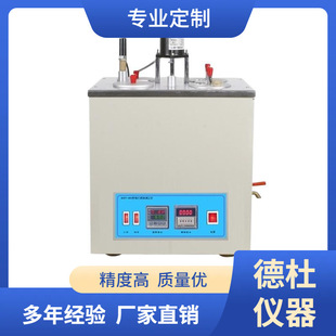 ����HFT-2000��ʯ�ͮaƷ�~Ƭ���g�y���x