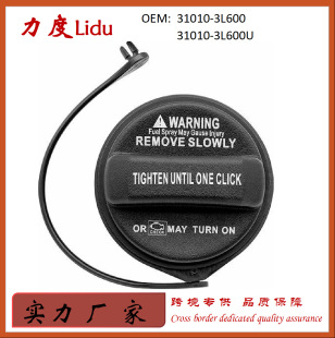 31010-3L600  31010-3L600U�m��춬F�����������w�_�Pȼ�����w