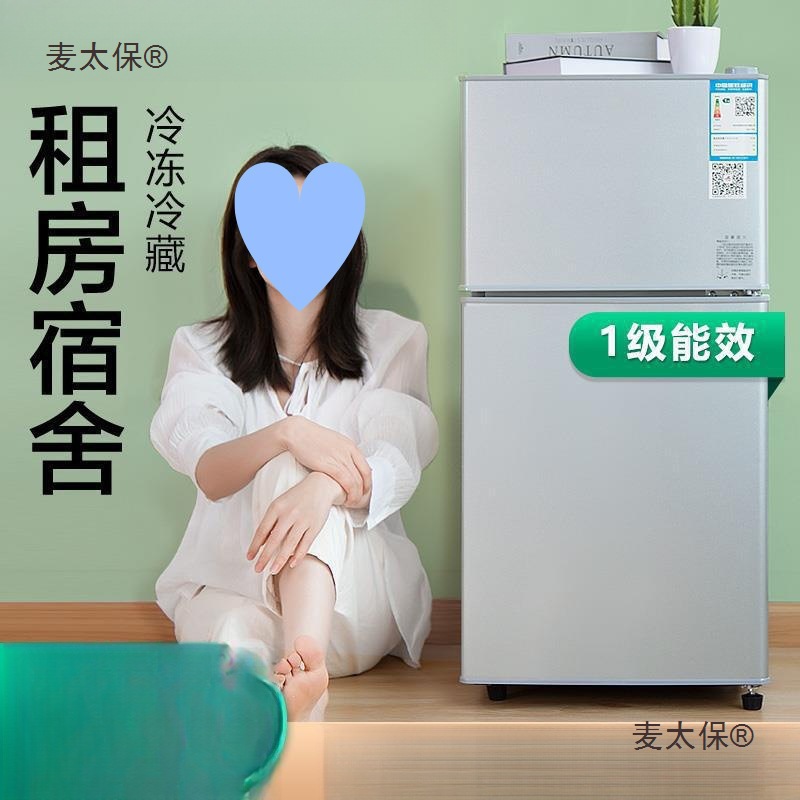 First-Class Energy-Efficiency Small Refrigerator for Home Use, Suitable for Small Dormitories, Rental Apartments, Small Offices, Mini Single-Person Use, Metabo