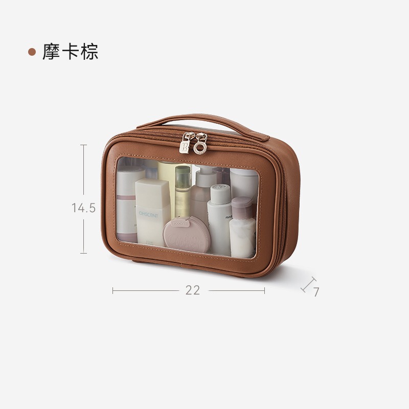 化粧品バッグ、軽くて豪華でハイエンド、外出用のポータブル、2025年夏の新しい大容量旅行用トイレタリー収納バッグ、雑貨バッグ|undefined