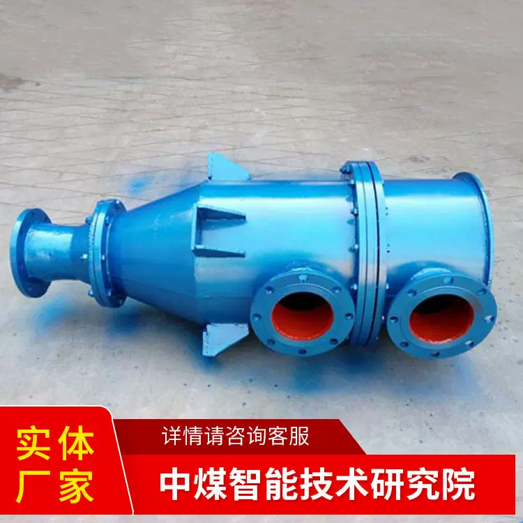 SPB水喷射真空泵厂家货源SPB水喷射真空泵发货迅速水喷射真空泵