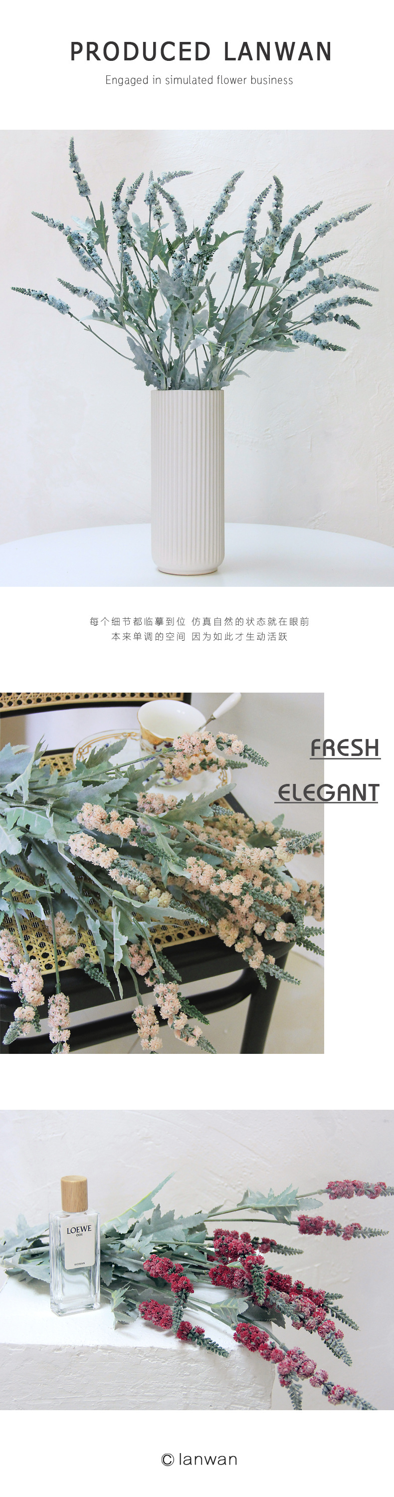 7，产品展示（4）长图1张方图1 横图1张 副本.jpg