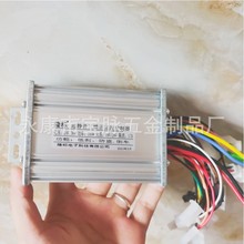 ���Ҳ���ģ���o��늄ӻ���܇24V36V48Vͨ���U���늟oˢ݆ ������