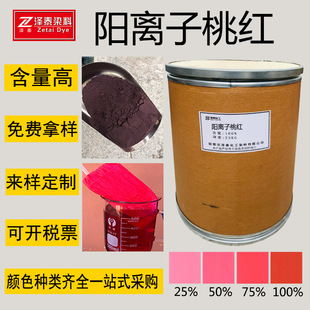 �|����x���ҼtX-FG�|�Լt13Ⱦ��؛Դ���㼈����]