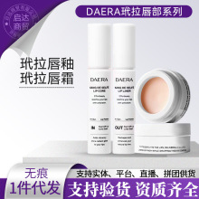 �n��daera����΢Ц�����Ǻ��J��˪�����o��΢Ц��Ƥ˺����Ĥ