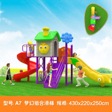 �S�ҹ����׃��@���ݴ��͑���С��ʿ���݃�ͯ����M�ϻ����Θ��O��