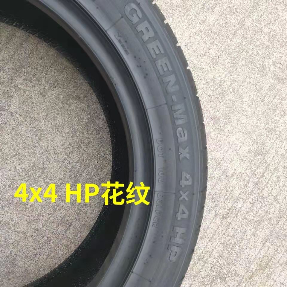Linglong Tire 225/50R18 95v Original Pentium B70 Jetta VS5/7 Zhongtai T500 2255018