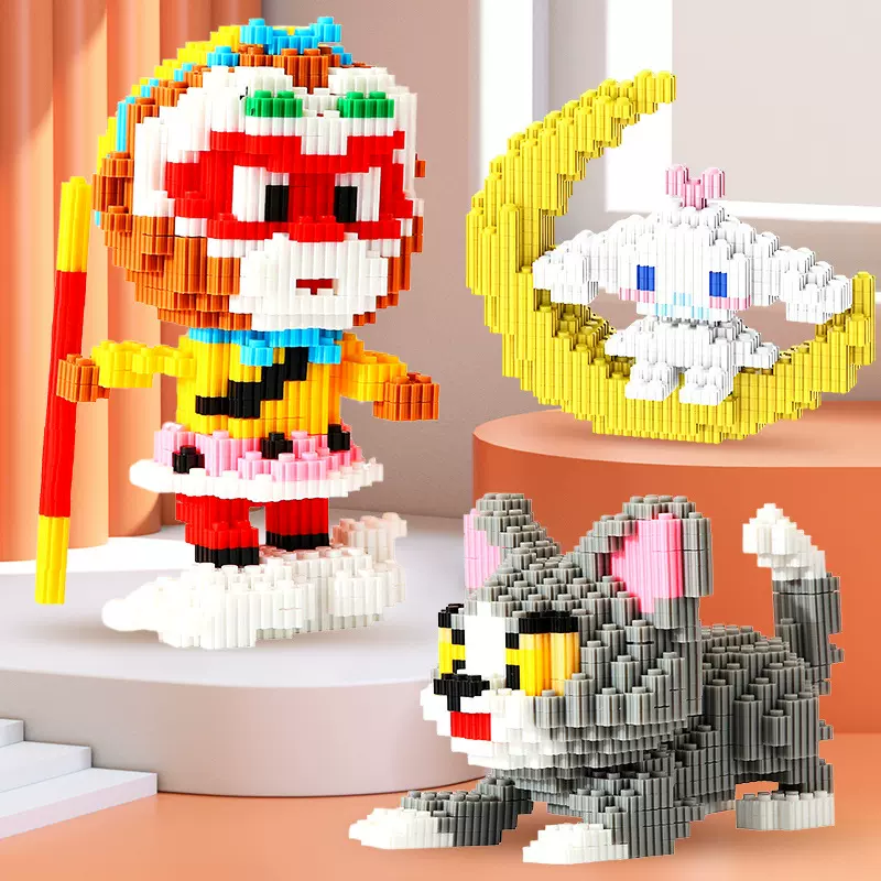 小颗粒积木盲盒儿童益智玩具拼装手工diy玩具车圣诞礼物摆件批发