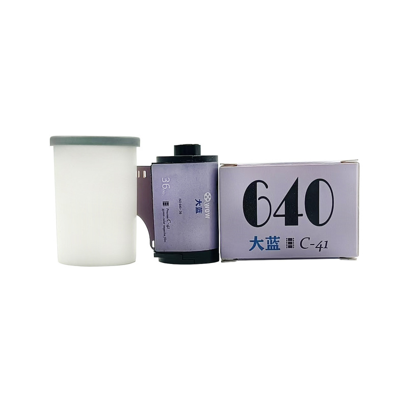 Remjetremoved Carbon-Free Carbon Removal Film Iso600~800C41 Developed 36 Color Negative Films