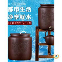 紫砂水缸储水罐带龙头陶瓷过滤储水缸大小号抽水家用茶水桶