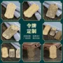 雕刻系列定制刻字令牌