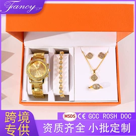 商务礼品套装;创意礼品套装;石英表