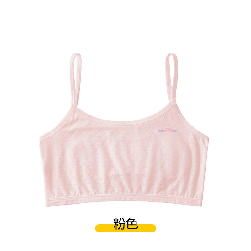 6807 # 작은 단편-[핑크]