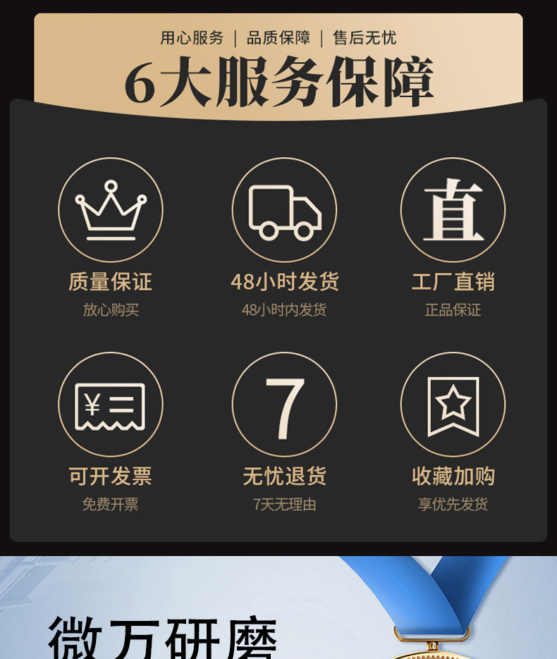 详情_01.jpg