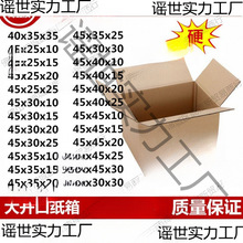 ~ӺӲfbӿfԌ45-40-35-30-25-20-15-10