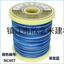 9YW�ɽz�AϞ��0.45mm������]�D�K�ֹ�Ƥ���ֿpƤ�����������bӆ