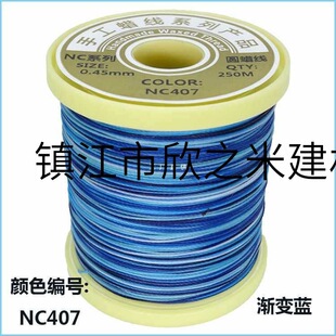 9YW�ɽz�AϞ��0.45mm������]�D�K�ֹ�Ƥ���ֿpƤ�����������bӆ
