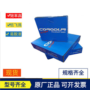 ����̔��COROLIT E 21��ĥ�Ѻ����lCOROLIT E 21�Ѻ����l