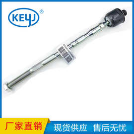 适用斯巴鲁 34160-AE000 34160AE000 前内拉杆端内转向拉杆厂家