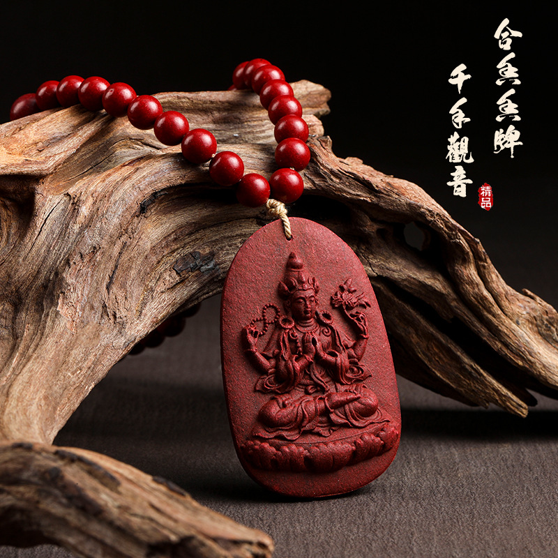 花蕊合香牌精雕好运千手观音本命佛男女项链挂件车内饰香氛批发
