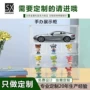 一体式定制开门手办展示柜