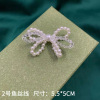 Fashionable earrings from pearl, cute clothing, decorations with bow, internet celebrity