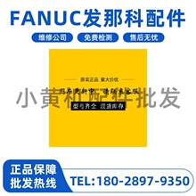 9G0424C52-HB2 94020VA-24P-BL ���ǿ�ɢ�ȷ����ֻ����