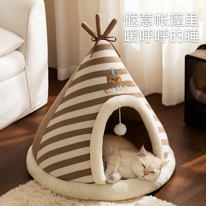 秋冬季猫窝双色针织帐篷窝保暖圆窝封闭式狗窝宠物窝|undefined