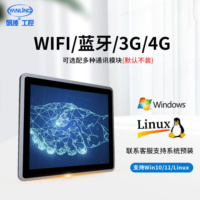 12.1X86ҵһǶʽҵƽ޷ȹҵһ