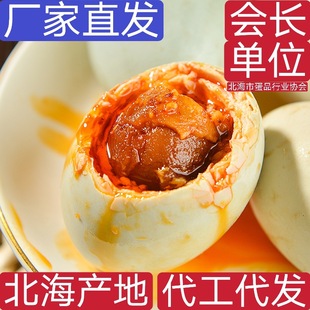 Դ�^�S�ұ������t���ֿ����������������l�̵�����V���خa