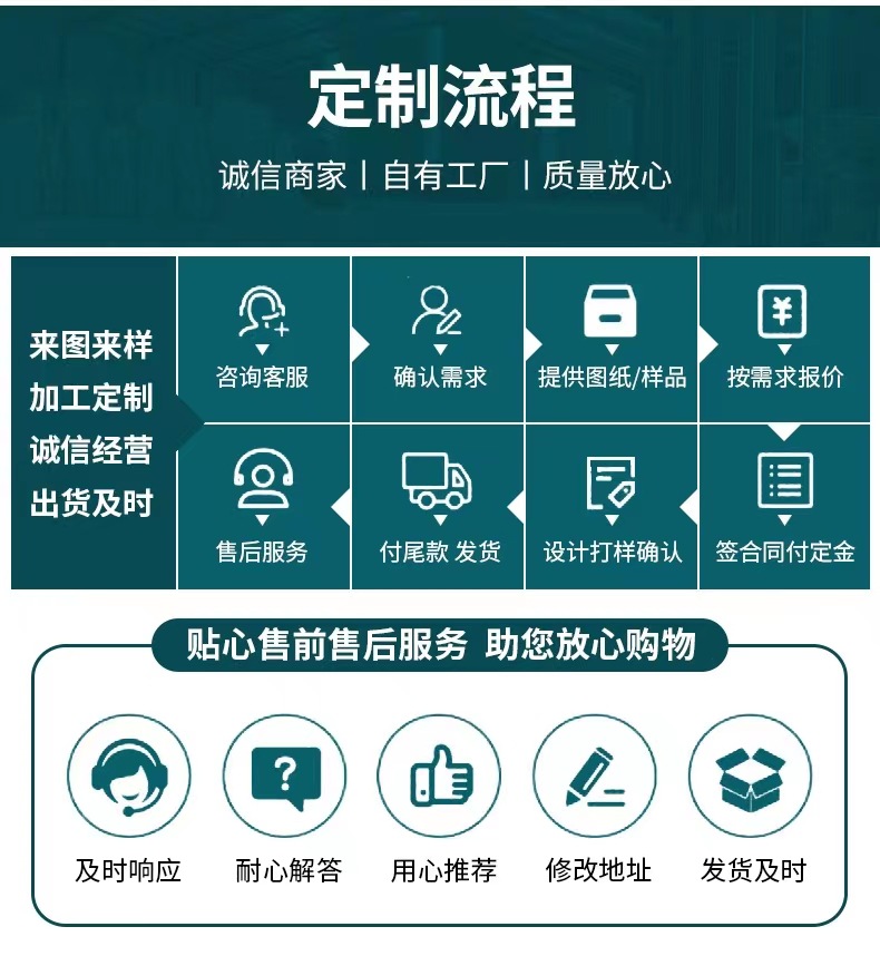 微信图片_20230825163032