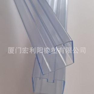 Xiamen pvc transparent hose pvc transparent profile factory direct profile PP profile plastic products