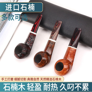 ʯ�ľţ�^С�� 3mm������y��ʿС�����ɲ�ж���z��ʯ�ľ����
