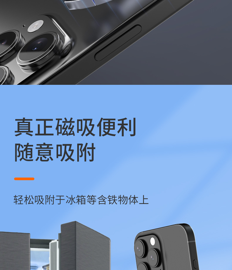 Giá đỡ vòng từ tính MagSafe hai mặt có thể gập lại cho iPhone 17 và Samsung S25 — Đen từ tính thế hệ thứ 11, Từ tính thế hệ thứ 11 màu trắng, Từ tính thế hệ thứ 11 - Vàng, Nam châm thế hệ thứ 11 màu xanh nhạt chi tiết 9