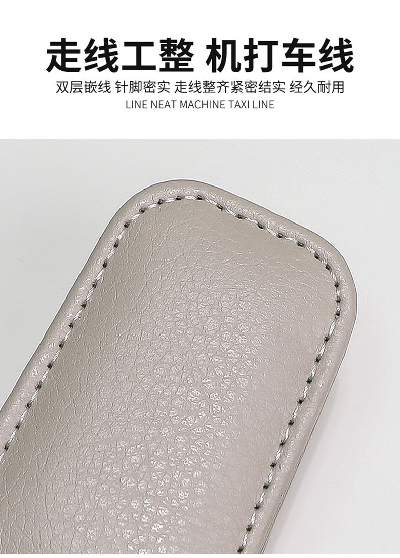 Car glasses clip sunglasses holder glasses case bag car sun visor storage clip car glasses clip multi-function