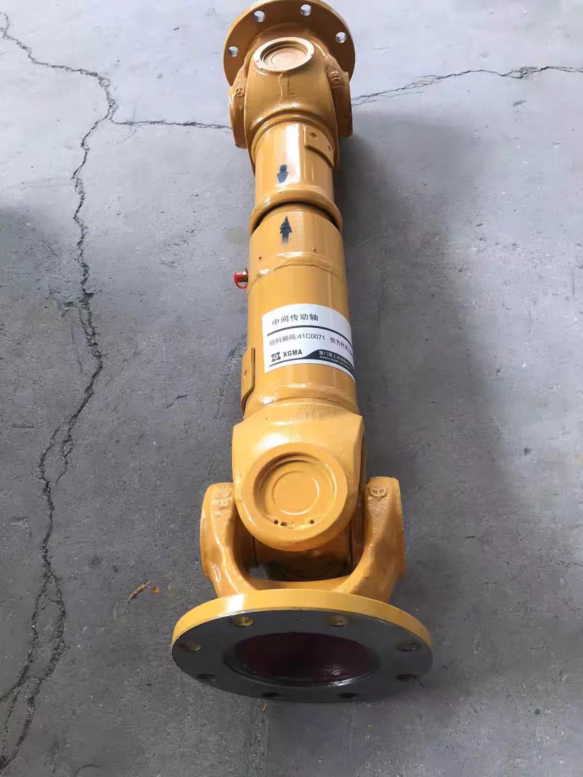 XCMG 50 loader forklift middle drive shaft assembly XCMG 955H middle drive shaft 41C0071 original factory