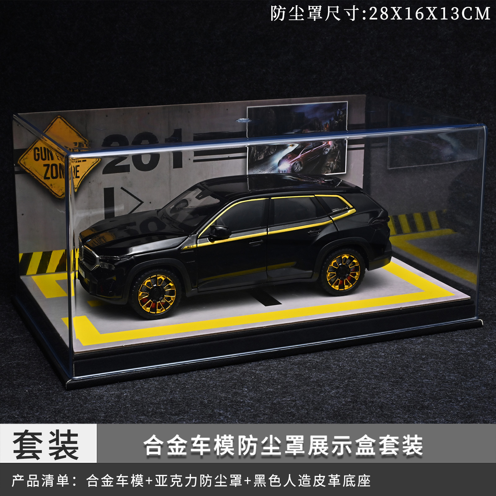 1 / 24 Mazhong Ryo驹 aleación XM modelo de automóvil simulación de automóviles decoración de la colección de juguetes para niños al por mayor