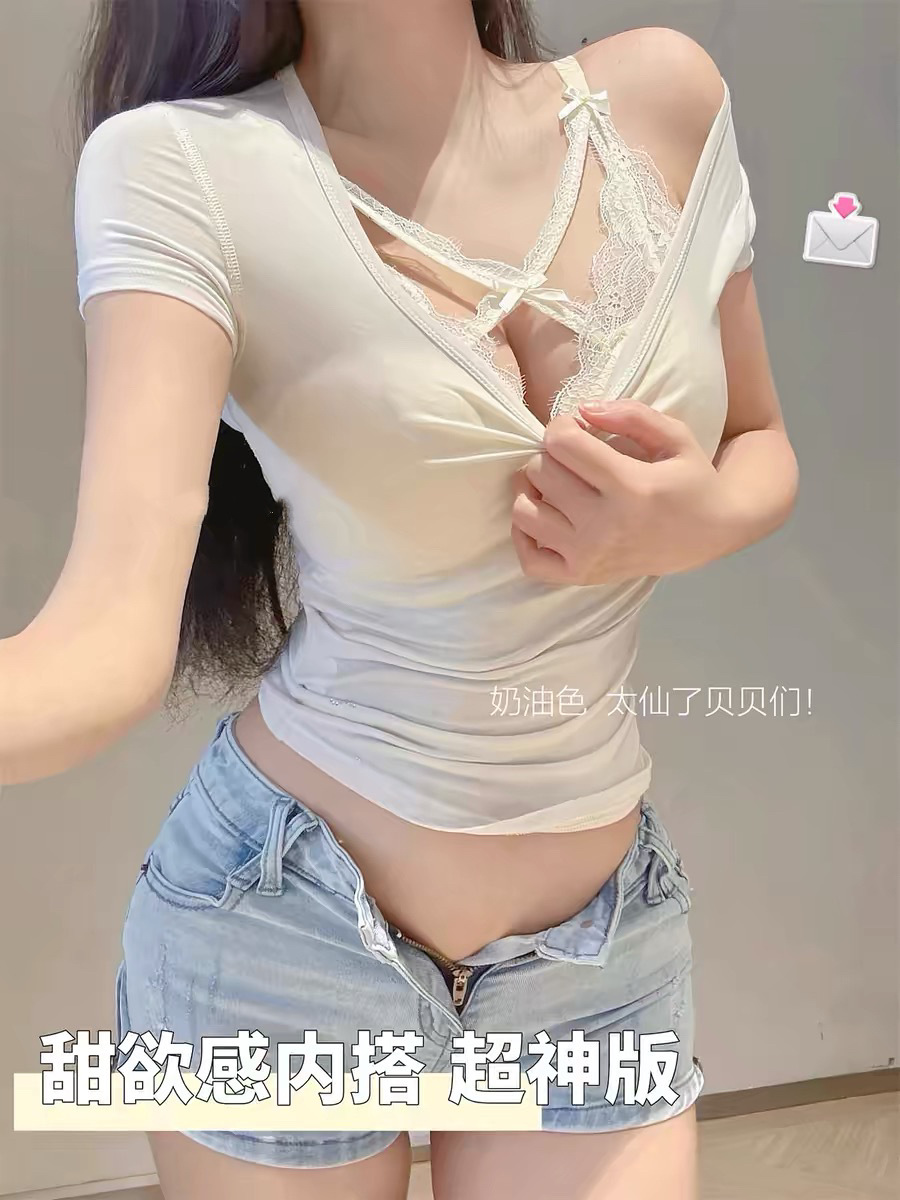 8332 Dream Purple Girl Pure Desire Cofre pequeño, engrosamiento, ropa interior grande, anti-caída, belleza sexy, sujetador, mujer