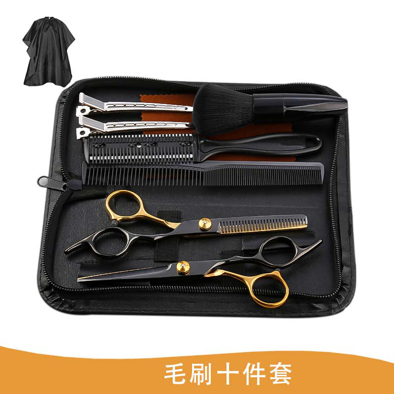 블랙 골드 10 개 세트 업그레이드