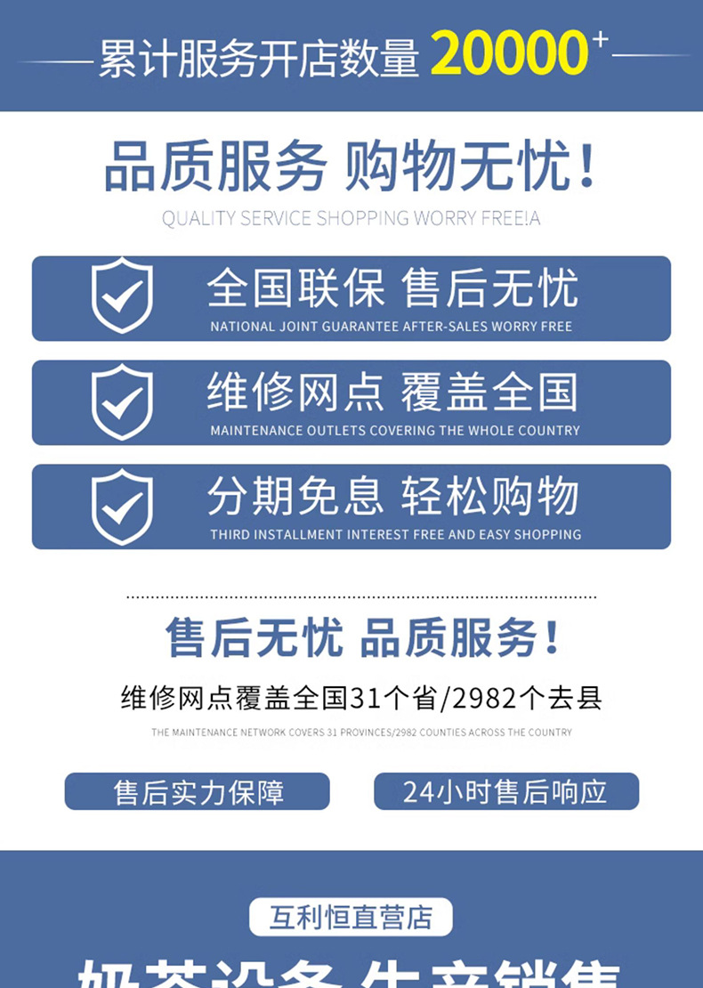 O1CN01gC1meK2NBFTx2NIFR_!!2216879209924-0-cib.jpg?__r__=1729664582179