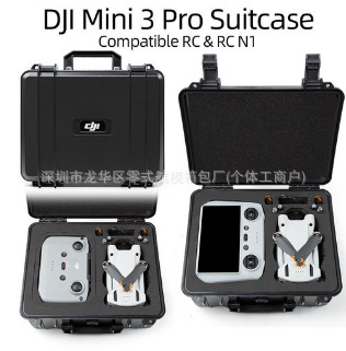 Adecuado para DJI Mini 3/3pro caja a prueba de explosiones dji mini 4 pro bolso tipo cartera caja de almacenamiento