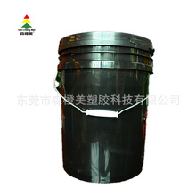 厂家专用带盖油墨桶涂料桶塑料包装桶化工桶大桶1L-50L大量现货