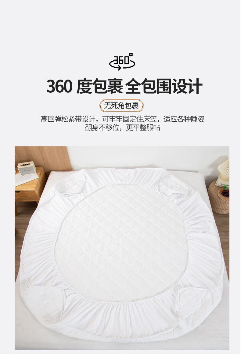 详情图(11)