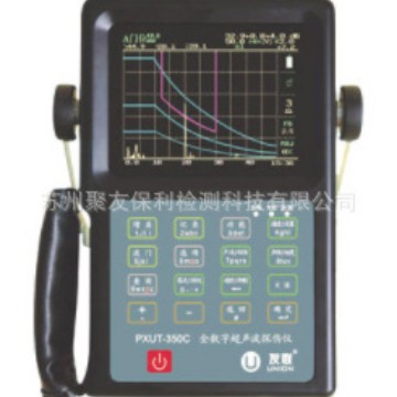 【厂家正品代理】PXUT-350C车辆专用 量大优惠