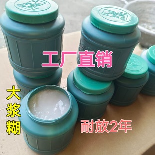 �V�����������{������300���N���Ѯ�ճ���zˮ�{����������